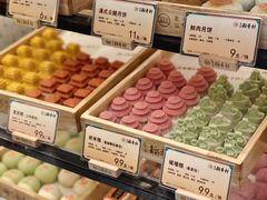 -北京稻香村(零号店)
