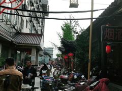 -双东酒店(东关街店)