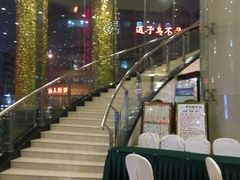 -成都瑞城名人酒店