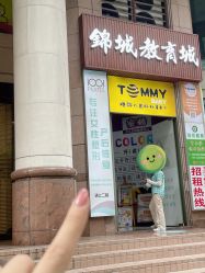 -1001普拉提运动