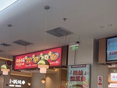 -李先生牛肉面大王(广渠门内店)