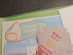 -麦当劳(漳州万达店)