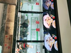 -令氏家外家岐山面(火炬路店)