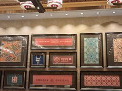-西宁富力万达文华酒店·品珍中餐厅