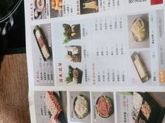 -新辣道鱼火锅(世纪金源购物中心店)