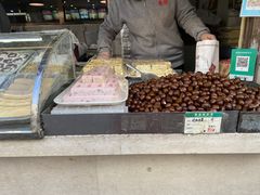 -康乐(滨江道店)