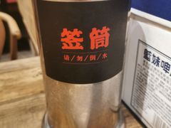 -枪火串烧·东北特色烧烤(罗湖总店)