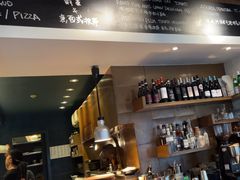 -La Strada(安福路店)