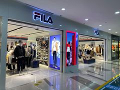 -FILA(龙之梦购物中心店)