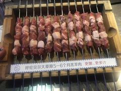 -很久以前羊肉串(大华三路店)