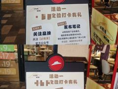 -必胜客(WOW中心城店)