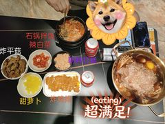 -四喜后厨·白串烧烤朝鲜小酒馆(珠江路店)