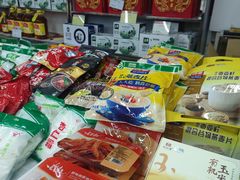 -北京稻香村(方庄店)