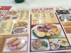 -旺角宝港式茶餐厅(寮步店)