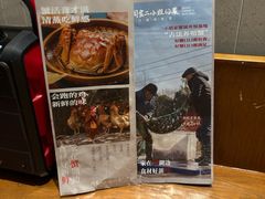 -周家二小姐的菜·扬州菜·香炒蟹·狮子头(江都金鹰店)