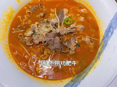 -明珠海港大酒店