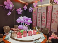 -小山寨(天润城店)