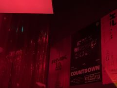 -RMK Shochu Bar(三诺店)