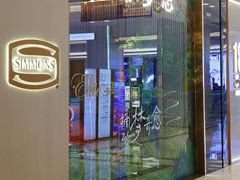 -红星美凯龙北京至尊MALL(东四环中路店)
