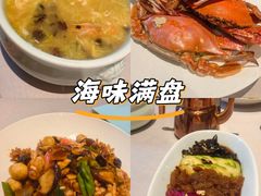 -悦海·家宴·冰花皮皮虾大锅贴(宝龙店)