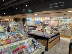 -猫的天空之城概念书店(苏州诚品店)