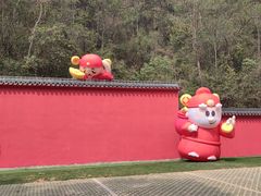 -大慈岩风景区