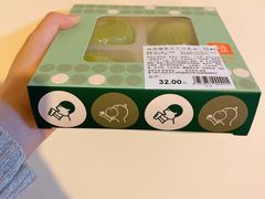 -盒马鲜生(悠方店)