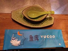 -鱼库·不仅是一家烤鱼店(车公庙店)