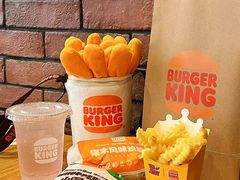 -汉堡王(华发中央公园店)