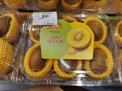 -blt精品超市(南京环宇城店)