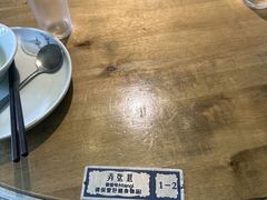 -弄堂里(阿里西溪A区店)