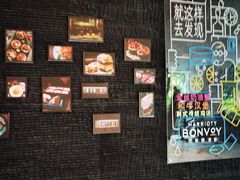 -上海漕河泾万丽酒店