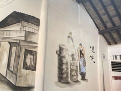 -焦家巷面馆