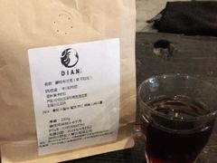 -滇咖啡体验店