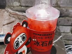 -巴蜀大将火锅(春熙店)