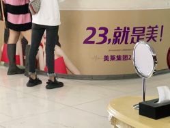 点击看大图 -广州美莱医疗美容医院