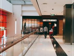 -TOMATITO(无限极荟店)