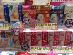 -cocokarafine可开嘉来