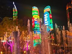 -合景·悠方(成都店)