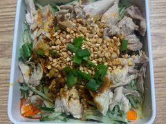 -老九圆山西面馆(CBD店)