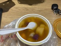 -张飞木薯羹(金鱼巷店)