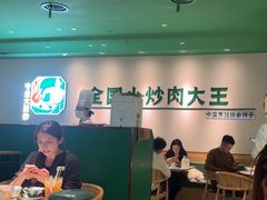 -费大厨辣椒炒肉(正佳广场店)