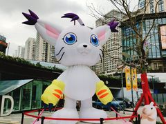 -龙湖重庆时代天街