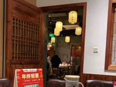 -乡里八闽·福州乡土菜(高宅店)
