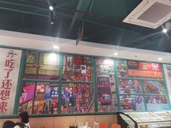 -粤皇茶餐厅(三元里店)