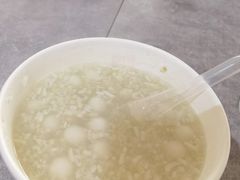 -半月镰胡姐脆皮萝卜饺子