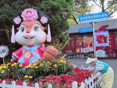 -北陵公园