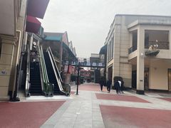 -王府井奥莱临潼小镇(临潼店)