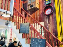 -逸桂禾面馆