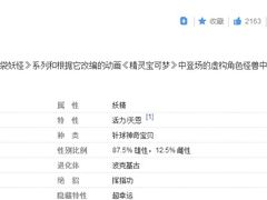 -果蔬好生活超市(乐堤港店)